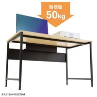 エスコ 800x 700x700・720mm ミーティングテーブル(木目) EA954HC-841 1台（直送品）