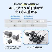 エスコ AC125V/15Ax3m タップ(8口/2P/マグネット付) EA815GM-360 1本（直送品）