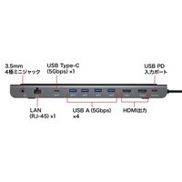 エスコ [USB TypeC] ドッキングステーション(3画面/4K対応) EA764BY-203 1個（直送品）