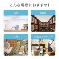 エスコ 2次元バーコードリーダー(Bluetooh・抗菌) EA764DA-31 1個（直送品）