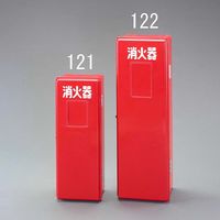 エスコ 776x254x199mm 消火器ボックス(FRP製/20型x1本 EA951FC-122 1個（直送品）