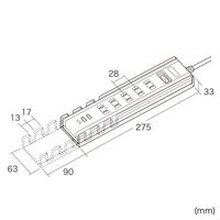 エスコ AC100V/14A/3m タップ(USB充電ポート5個付/クロ EA815GM-245 1本（直送品）