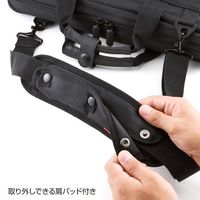 エスコ 70x1400mm ショルダーベルト(パッド取外し可能) EA927BB-253 1個（直送品）