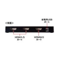 エスコ HDMI切替器(2入力1出力/4K) EA940P-107A 1個（直送品）