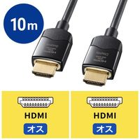 エスコ 10m HDMI(光ファイバー・ウルトラハイスピード) EA940PM-78 1本（直送品）