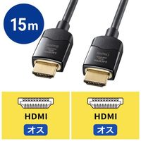 エスコ 15m HDMI(光ファイバー・ウルトラハイスピード) EA940PM-79 1本（直送品）