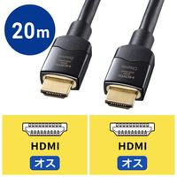 エスコ 20m HDMI(光ファイバー・ウルトラハイスピード) EA940PM-80 1本（直送品）