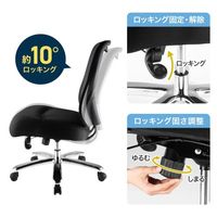 エスコ ビジネスチェアー(高耐荷重/ブラック) EA956XC-82 1脚（直送品）