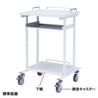 エスコ 600x534x939mm [立作業用]PCラック EA954HC-284 1台（直送品）