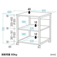 エスコ 600x600x700mm プリンターラック(木目) EA954HC-310 1台（直送品）