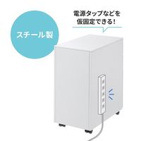 エスコ 300x534x 600mm/ 3段 キャビネット EA954HC-340 1台（直送品）