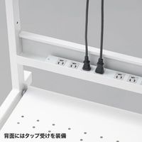 エスコ 650x610x1219mm 立ち作業用デスク EA954HC-364 1台（直送品）