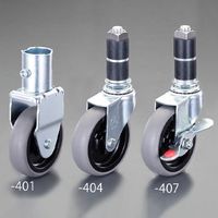 エスコ パイプラック用 50mm差込キャスター(自在ブレーキ/4個) EA976AW-406S 1セット（直送品）