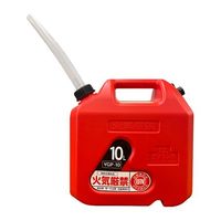 エスコ 10L ガソリン携行缶(高密度ポリエチレン製) EA991HB-47 1缶（直送品）