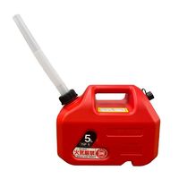 エスコ 5L ガソリン携行缶(高密度ポリエチレン製) EA991HB-46 1缶（直送品）