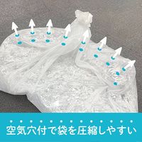 エスコ 90L ごみ袋(半透/帯電防止/空気穴付/10枚) EA995AE-5 1袋（直送品）