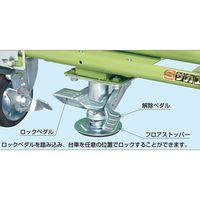 エスコ 1100パレット用/450kg 回転台車(フロアブレーキ) EA520BS-105 1台（直送品）