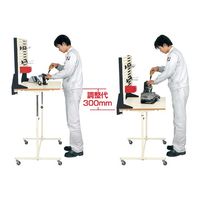 エスコ 900x600x700ー1000mm/50kg セル作業台(昇降) EA956SA-8 1台（直送品）