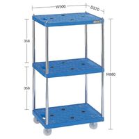 エスコ 500x370x492mm/三段/70kg ツールワゴン(樹脂製) EA956SB-2 1台（直送品）