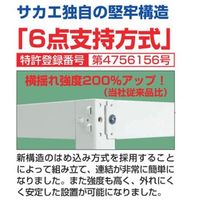 エスコ 1250x570x2073mm コンテナラック(40L/移動式) EA976FD-22 1台（直送品）