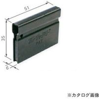 軽天マグネット KMG 1セット(10個入) 伊藤製作所（直送品）