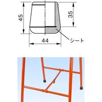 ゴムキャップΦ28.6用 PGC-286 1セット(100個入) 伊藤製作所（直送品）