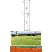 ロープスティック２ RST-2 1セット(10本入) 伊藤製作所（直送品）