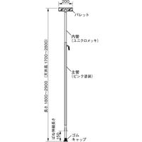 プッシュポール　相人 TSU-28N 1本 伊藤製作所（直送品）