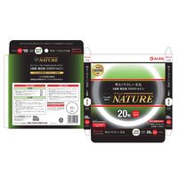 ALEG FHC20EN/A1 1個