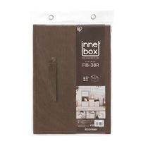 アイリスオーヤマ インナーボックス ブラウン 縦置き用 FIB-38R 1個