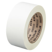 【ガムテープ】 現場のチカラ 布テープ 0.22mm厚 幅50mm×長さ25m 白 アスクル 1セット（120巻入）  オリジナル