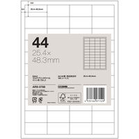 アスクル マルチプリンタ ラベルシール  ミシン目【なし】 44面 四辺余白付 A4 FSC認証 1セット（100シート入×5袋） オリジナル