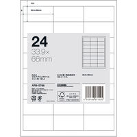 アスクル マルチプリンタ ラベルシール  ミシン目【なし】 24面 四辺余白付 A4 FSC認証 1セット（100シート入×5袋） オリジナル