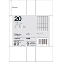アスクル マルチプリンタ ラベルシール  ミシン目【なし】 20面 A4 FSC認証 1セット（100シート入×5袋） オリジナル