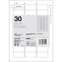 アスクル マルチプリンタ ラベルシール  ミシン目【なし】 30面 四辺余白付角丸 A4 FSC認証 1セット（100シート入×5袋） オリジナル