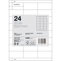 アスクル マルチプリンタ ラベルシール  ミシン目【なし】 24面 上下余白付 A4 FSC認証 1セット（100シート入×5袋） オリジナル