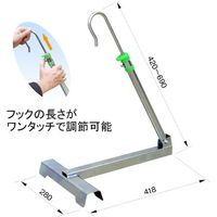 はしごアーム2 LA-20 5セット(10個入) 伊藤製作所（直送品）