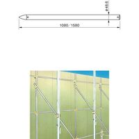 単管杭　1.0ｍ STS-1000 1セット(5本入) 伊藤製作所（直送品）
