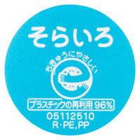 ぺんてる ポスターカラー クラス用 単色 230ml そらいろ 絵の具 3本 YNG3T14