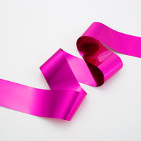 日幼 メッキテープ 幅5cm×100m巻 桃　5巻