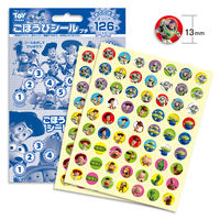 ビバリー ごほうびシール プチ トイ・ストーリー SL-018 1セット(630片入)