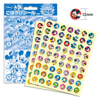 ビバリー ごほうびシール プチ ミッキー&フレンズ SL-045 1セット(630片入)