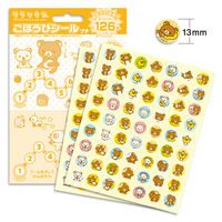 ビバリー ごほうびシール プチ リラックマ SL-035 1セット(5枚:1枚×5)