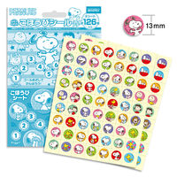 ビバリー ごほうびシール プチ スヌーピー SL-216 1セット(630片入)