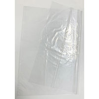 ナカバヤシ シュレッダ専用チップ袋 ISO-300N 1箱(100枚入)