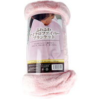 iiもの本舗 ふわふわマイクロファイバー ブランケット シングル ピンク 1枚入×2セット 4589596693040（直送品）
