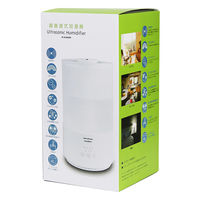 iiもの本舗 超音波式加湿器 アロマオイル対応 大容量4L IH-KU040M 1台