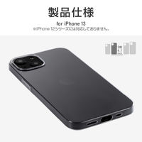 iPhone 13 クリアケース カバー 耐黄変・抗菌 ソフトケース CLEAR Keep クリア（直送品）