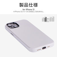 iPhone 13 ケース カバー PUレザーシェルケース Vahane シルキーグレー（直送品）