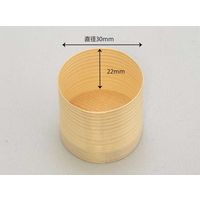 スドウ 経木ミニわっぱ 被せ蓋付き 内寸32φ×H29mm SD270011-200 1箱(200個)（直送品）